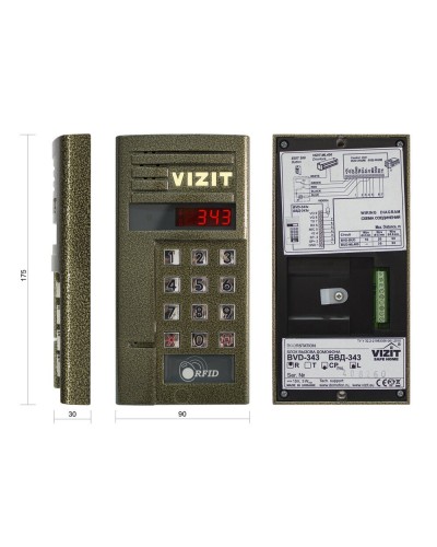 БВД-343RCPL. Вызывная панель цветная. VIZIT в Норильске