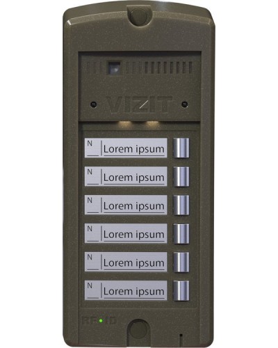БВД-306CP-6. Блок вызова домофона. VIZIT в Норильске