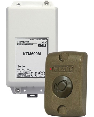 VIZIT-KTM601F. Контроллер для ключей RF. VIZIT в Норильске