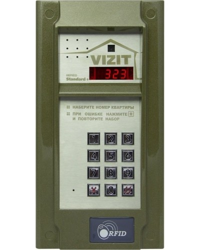 БВД-323FCP. Вызывная панель цветная. VIZIT в Норильске