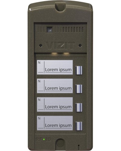 БВД-306FCP-4. Блок вызова домофона. VIZIT в Норильске