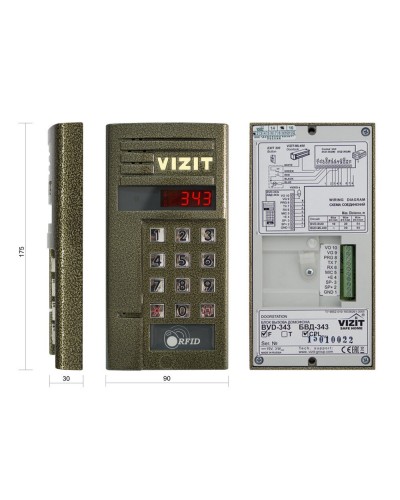 БВД-343FCPL. Вызывная панель цветная. VIZIT в Норильске
