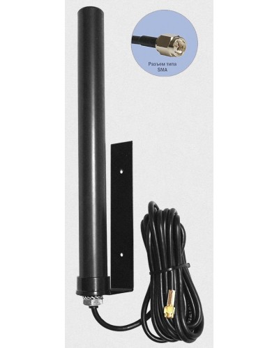 Антей 2600 SMA 10м, на кронштейне, 10dB. Антенна универсальная на кронштейне. Антей-Ко в Норильске