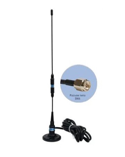 Антей 924М SMA 3м, на магните, 5,5dB. Антенна GSM на магнитном основании. Антей-Ко в Норильске