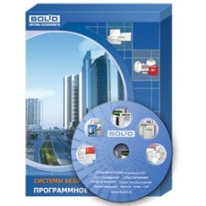 Сервер Орион Про. Программное обеспечение с ключом защиты. Болид