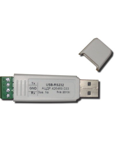USB-RS232. Преобразователь интерфейсов. Болид в Норильске