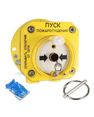С2000-Спектрон-512-Exd-Н-УДП-01. Устройство пуска пожаротушения взрывозащищенное адресное. Болид в Норильске