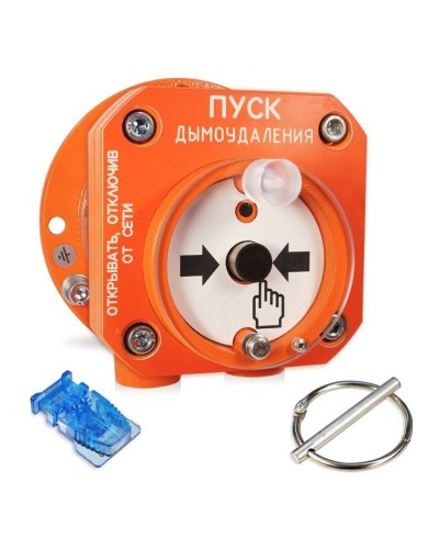 С2000-Спектрон-512-Exd-Н-УДП-02. Устройство пуска пожаротушения взрывозащищенное адресное. Болид в Норильске