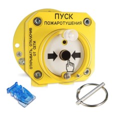 С2000-Спектрон-512-Exd-А-УДП-01 (С2000-Спектрон-512-Exd-М-УДП-01). Устройство пуска пожаротушения взрывозащищенное адресное. Болид