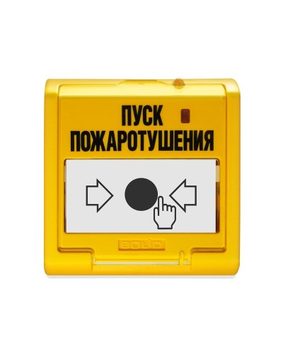 УДП 513-3АМ-С. Устройство дистанционного пуска адресное. Болид в Норильске
