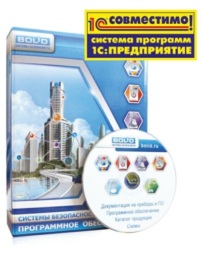 УРВ для 1С фотоверификация. Программное обеспечение. Болид в Норильске