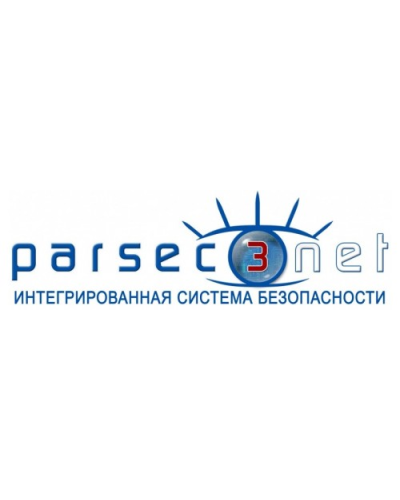 PNSoft-16. Базовое ПО до 16 точек прохода. ДИАМАНТ ГРУПП в Норильске