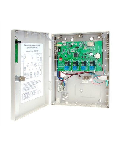 CNC-14-IP. Управляемый коммутатор. ДИАМАНТ ГРУПП в Норильске