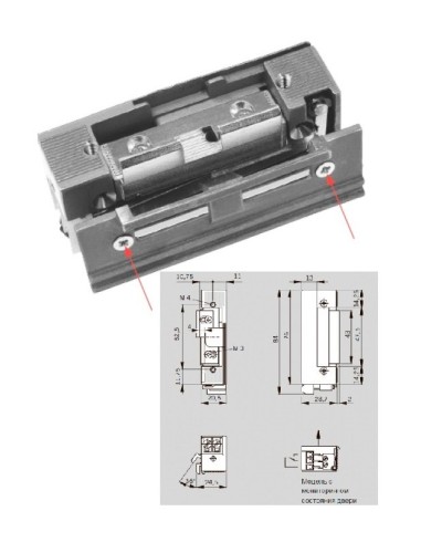 Basic 448 RR Easy Adapt Lucky 12 - 24 V AC/DC. Защелка электромеханическая. dormakaba в Норильске