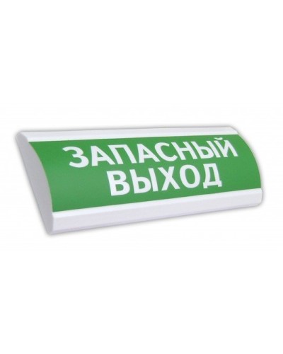 ЛЮКС-12 Запасный выход. Оповещатель охранно-пожарный световой (табло). Электротехника и Автоматика в Норильске
