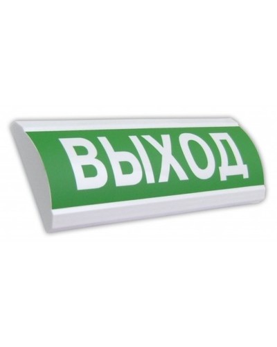ЛЮКС-12 НИ Выход. Оповещатель охранно-пожарный световой (табло). Электротехника и Автоматика в Норильске