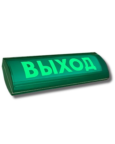 ЛЮКС-12 СН Д Выход. Оповещатель охранно-пожарный световой (табло). Электротехника и Автоматика в Норильске
