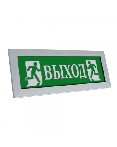 ПРЕСТИЖ-24 ПРЕМИУМ Выход (рамка серебро). Оповещатель охранно-пожарный световой (табло). Электротехника и Автоматика в Норильске