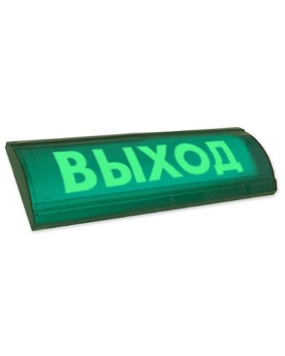 ЛЮКС-12 СН Выход. Оповещатель охранно-пожарный световой (табло). Электротехника и Автоматика в Норильске