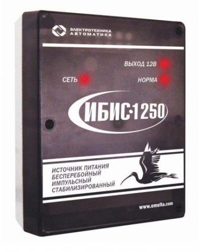 ИБИС-1250. Источник вторичного электропитания резервированный. Электротехника и Автоматика в Норильске