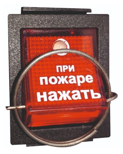 УПСП 24.02 (узел запуска ГОА «Допинг-2»). Узел запуска. Эпотос в Норильске