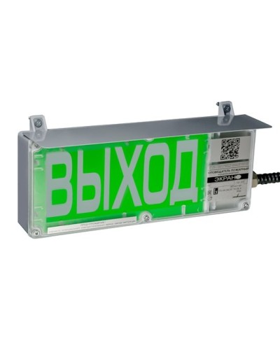 ЭКРАН-СЗ 230 (компл.01) Выход. Оповещатель охранно-пожарный комбинированный свето-звуковой взрывозащищенный (табло). Эридан в Норильске