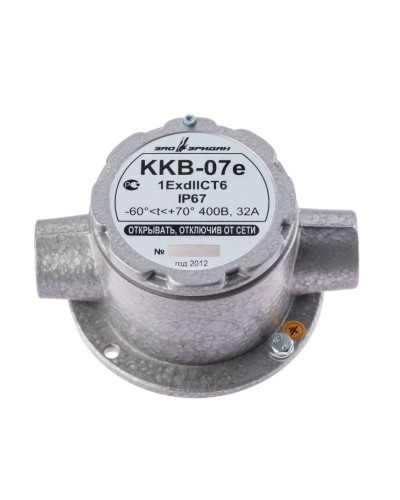 ККВ-07е-Ех-А-Р1-П-БК1, КВБ12+КВБ12. Коробка коммутационная взрывозащищенная проходная. Эридан в Норильске