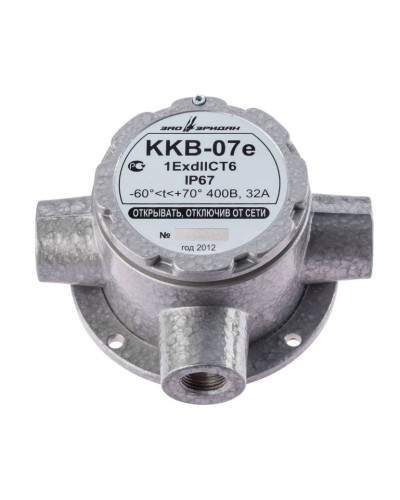 ККВ-07е-Ех-А-Р1-Т-БК1, ШТ1/2+ШТ1/2+ШТ1/2. Коробка коммутационная взрывозащищенная тройниковая. Эридан в Норильске