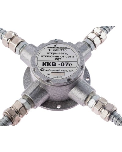 ККВ-07е-Ех-А-Р1-К-БК1, КВМ15+КВМ15+КВМ15+КВМ15. Коробка коммутационная взрывозащищенная крестообразная. Эридан в Норильске