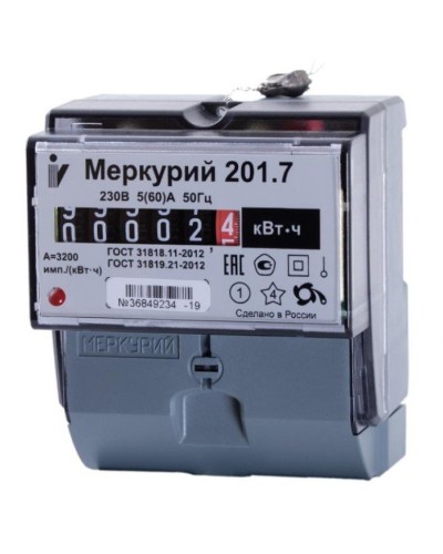 Меркурий 201.7 1ф 5-60А 1 класс точности, 1 тариф (00000032680). Счетчик электроэнергии. Инкотекс в Норильске