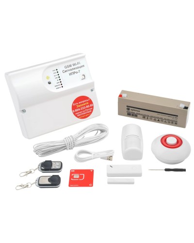 ИПРо 7 Дом. GSM Wi-Fi сигнализация. ИПРо в Норильске
