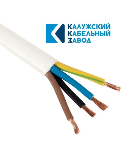 ПВС 4х16,0 белый ГОСТ ККЗ. Провод со скрученными жилами. ККЗ (Калужский Кабельный Завод) в Норильске