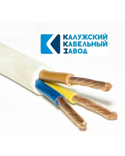 ПВС 3х10,0 белый ГОСТ ККЗ. Провод со скрученными жилами. ККЗ (Калужский Кабельный Завод) в Норильске