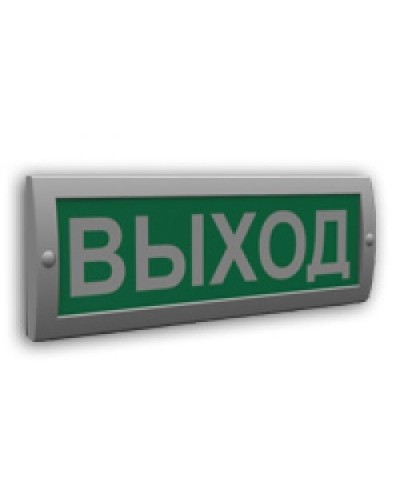 Сфера (12В) Выход (плоское). Оповещатель охранно-пожарный световой (табло). Компания СМД в Норильске
