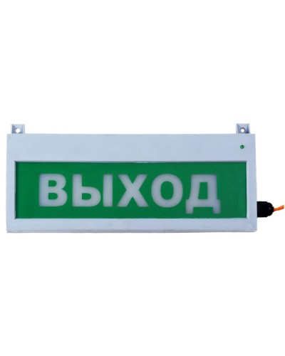 Сфера (12-24В, уличное исп.) Выход. Оповещатель охранно-пожарный световой (табло). Компания СМД в Норильске