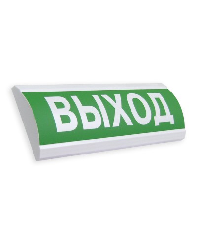 Сфера ПРЕМИУМ (12В) Выход. Оповещатель охранно-пожарный световой (табло). Компания СМД в Норильске