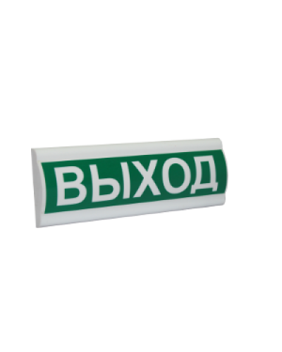 Сфера ПРЕМИУМ (12-24В) Газ не входи. Оповещатель охранно-пожарный световой (табло). Компания СМД в Норильске