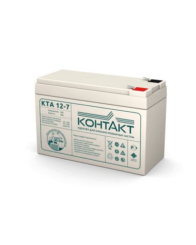 Контакт КТА 12-7. Аккумулятор герметичный свинцово-кислотный. Контакт в Норильске