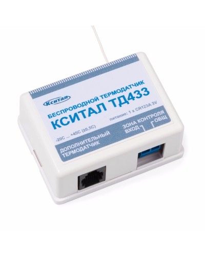 ТД433. Беспроводной термодатчик. КСИТАЛ в Норильске