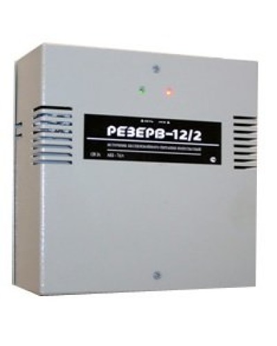 Резерв 12/2 PRO (цвет корпуса серый). Источник вторичного электропитания резервированный. МикроКомСервис в Норильске