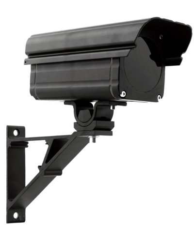 IR-1 ZOOM (850). Прожектор инфракрасный Helios. Микролайт в Норильске