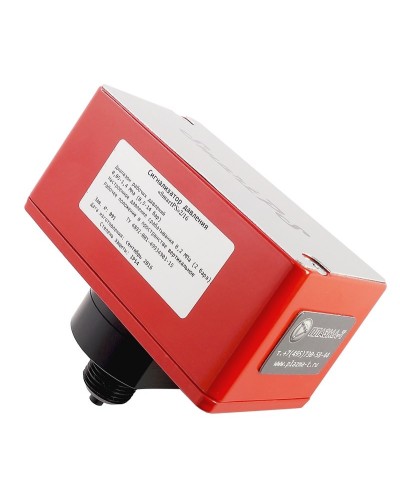 SmartPS-140-2. Сигнализатор давления. Плазма-Т в Норильске