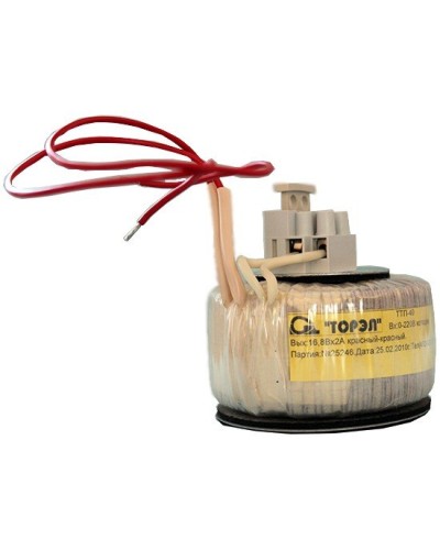 ТТП 40-КП (ТП-220/16,8). Трансформатор. Прочие российские в Норильске