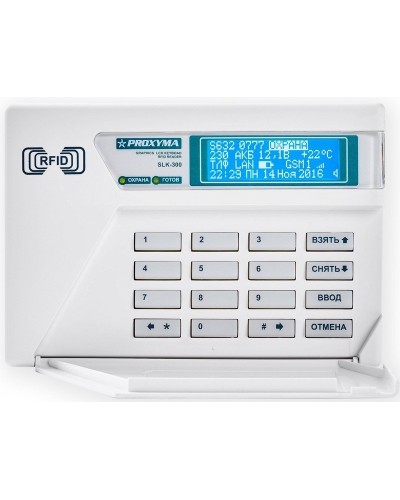 SLK-300. Клавиатура c ЖКИ и встроен. считывателем. Проксима в Норильске