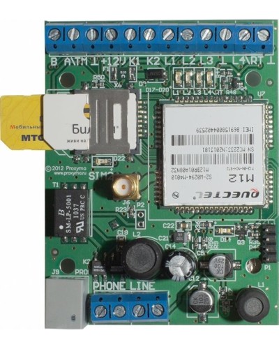SR103-2GSM Ретранслятор Ретро. Конвертор протоколов. Проксима в Норильске