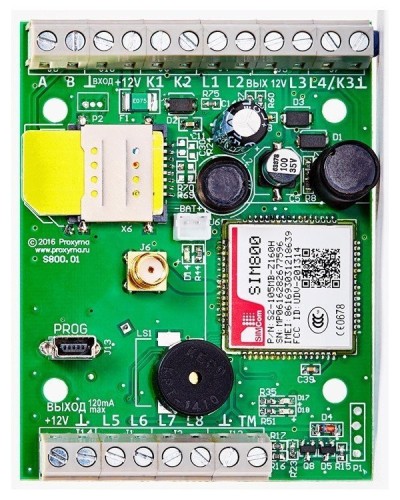 S800-2GSM-B Нано 8 (плата). Устройство оконечное объектовое приемно-контрольное c GSM коммуникатором. Проксима в Норильске