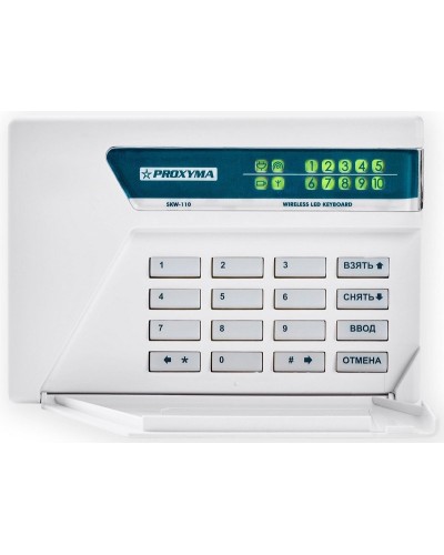 SKW-110. Клавиатура беспроводная для приборов S632 и S400. Проксима в Норильске
