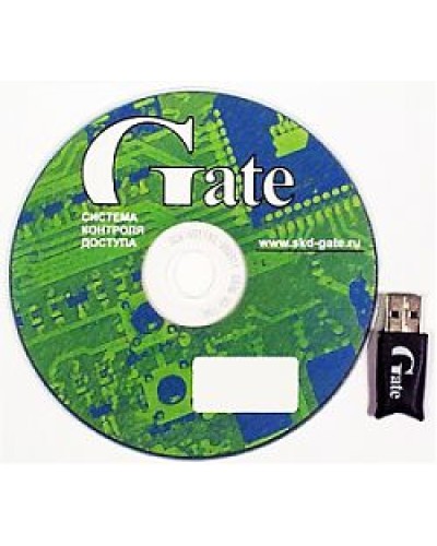 Gate-Server-Terminal. Полный комплект программного обеспечения основного АРМ СКУД. Равелин в Норильске