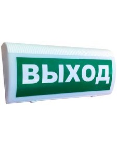 Трубач-Т-РК Выход. Оповещатель световой радиоканальный. Риэлта в Норильске