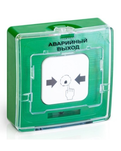 УДП 513-10 АВАРИЙНЫЙ ВЫХОД (зелёный). Устройство дистанционного пуска. Рубеж в Норильске